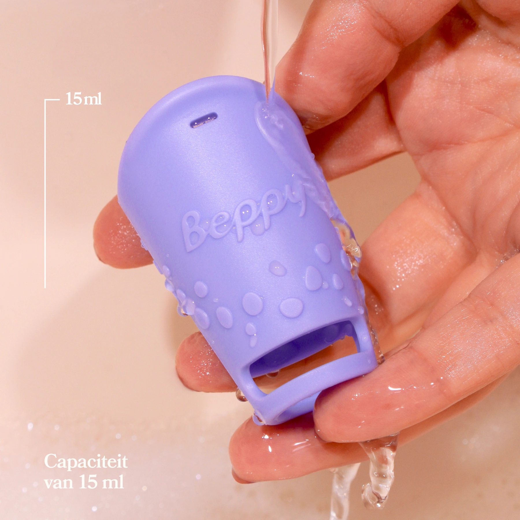 7. Hollow Tampon - Capacity